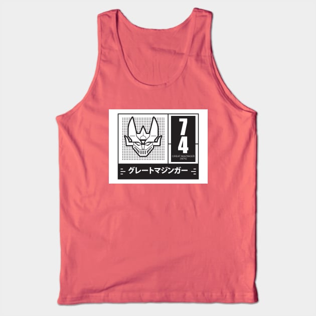 Retro anime robo Great Mazinger Tank Top by soujohn